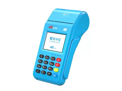 南安拉卡拉传统大POS机